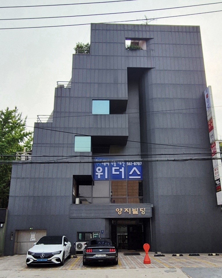 대치위더스 시설 사진